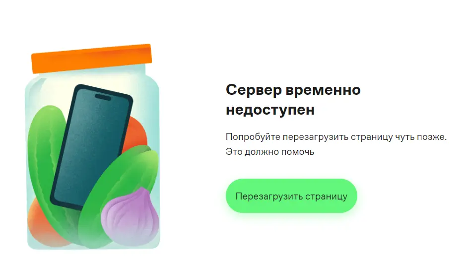 1732893758915.webp