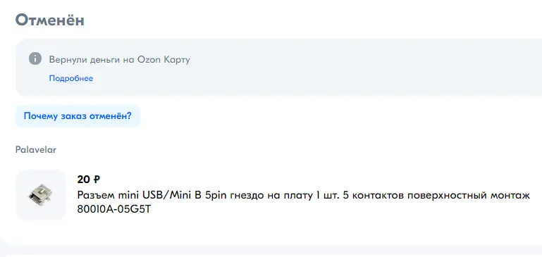 1732908877190.webp