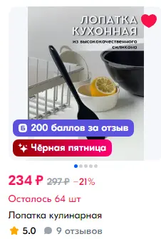 1732945940281.webp