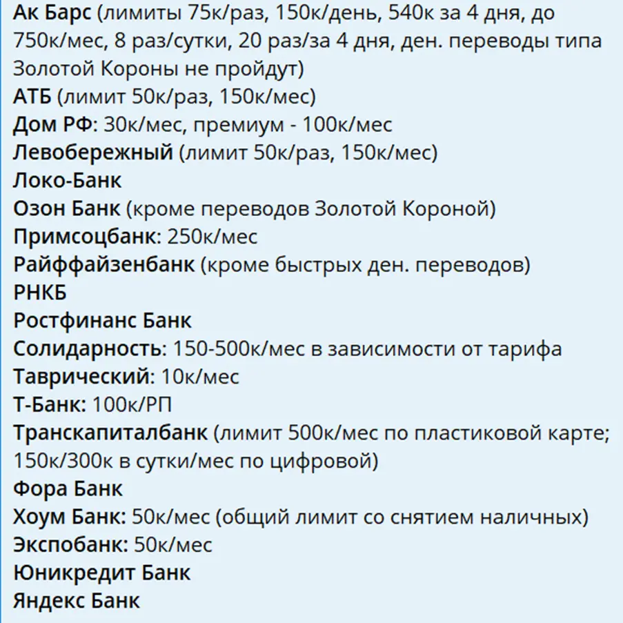 1732951111735.webp