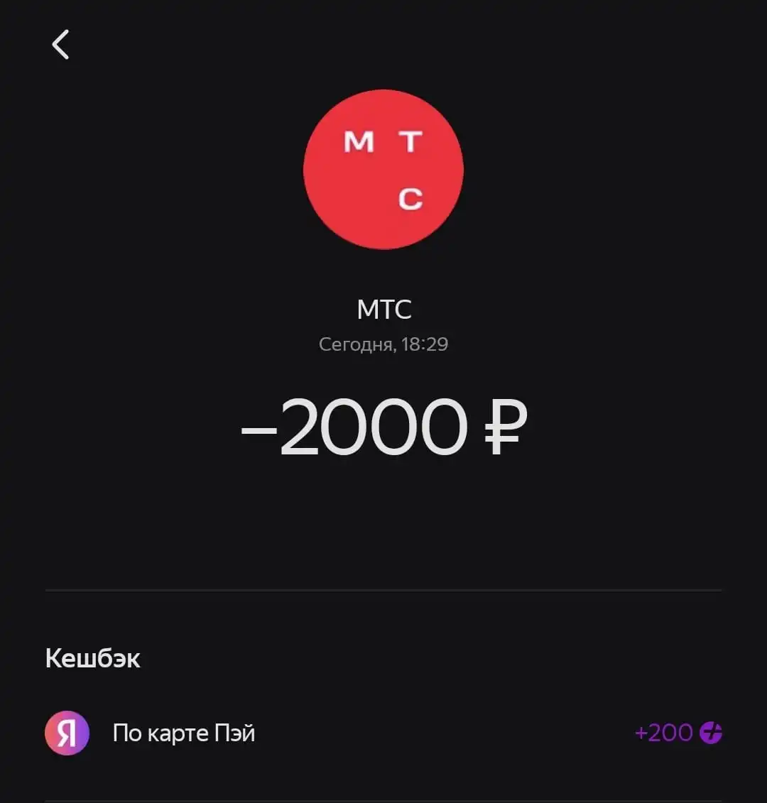 1732981842400.webp