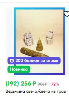 1732992096455.webp