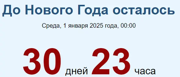 1733003717193.webp