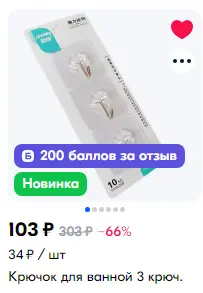 1733074974528.webp