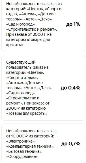 1733088509780.webp