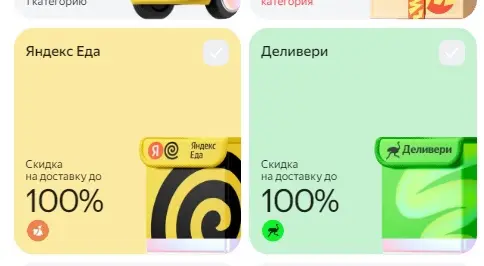 1733123356050.webp