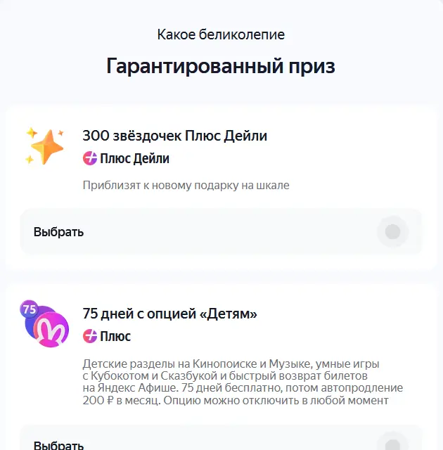 1733125684126.webp