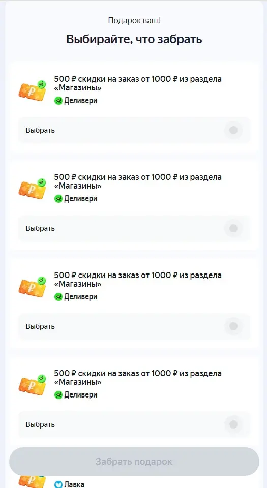1733131382524.webp