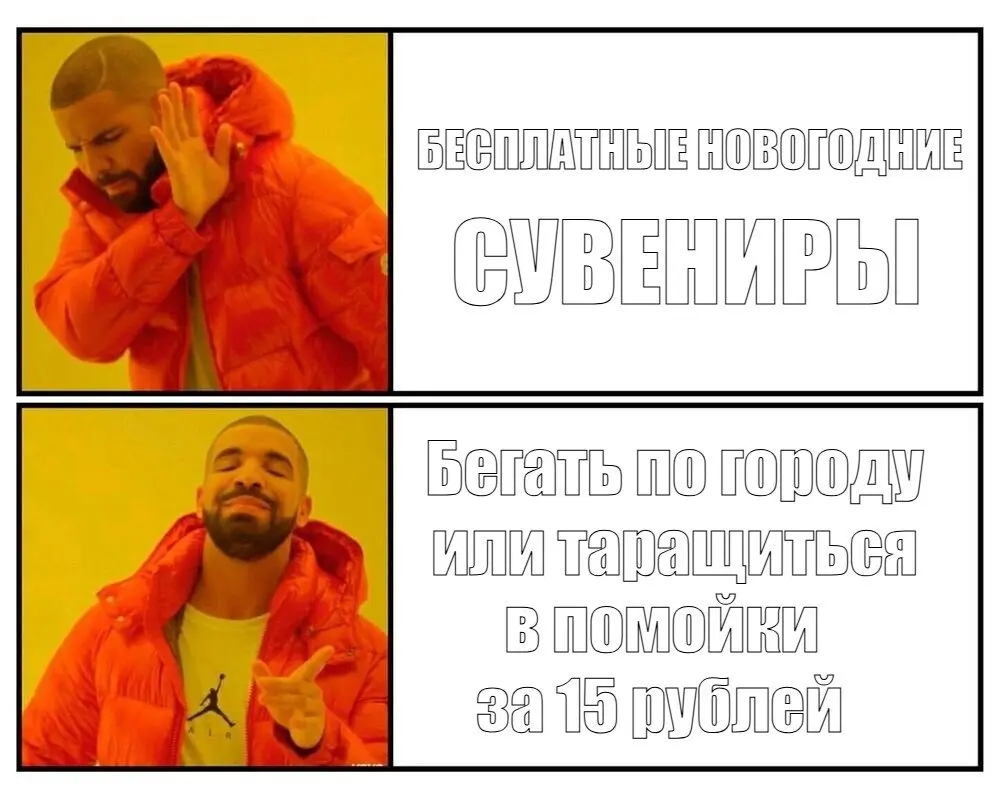 1733138606059.webp