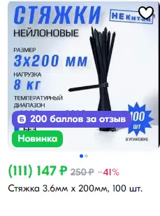 1733188556993.webp
