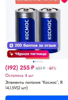 1733197607076.webp