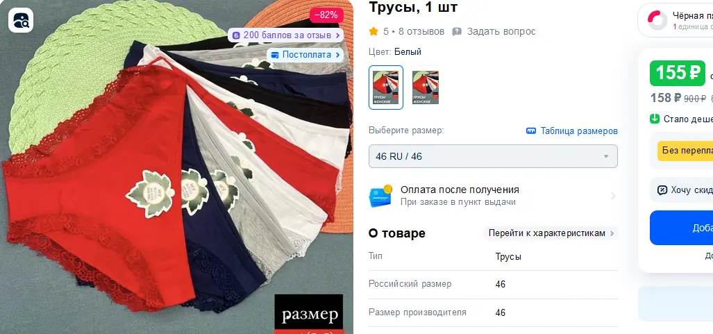 1733204099872.webp