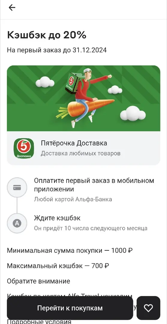 1733225617427.webp