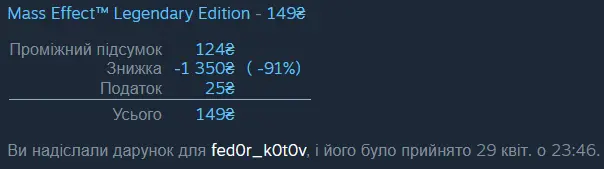 1733244631757.webp