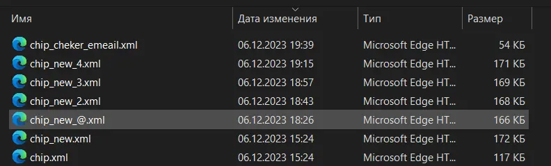 1733306408201.webp