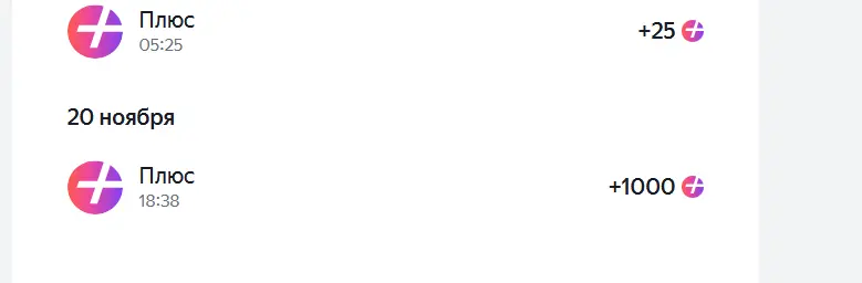 1733309231250.webp