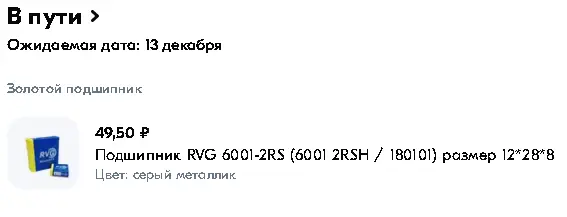 1733313885064.webp