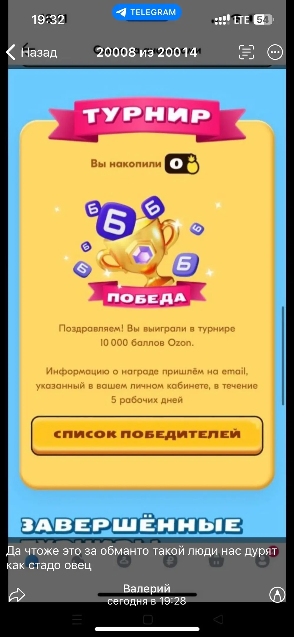 1733328062279.webp