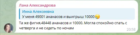 1733329680356.webp