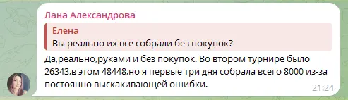 1733329720160.webp