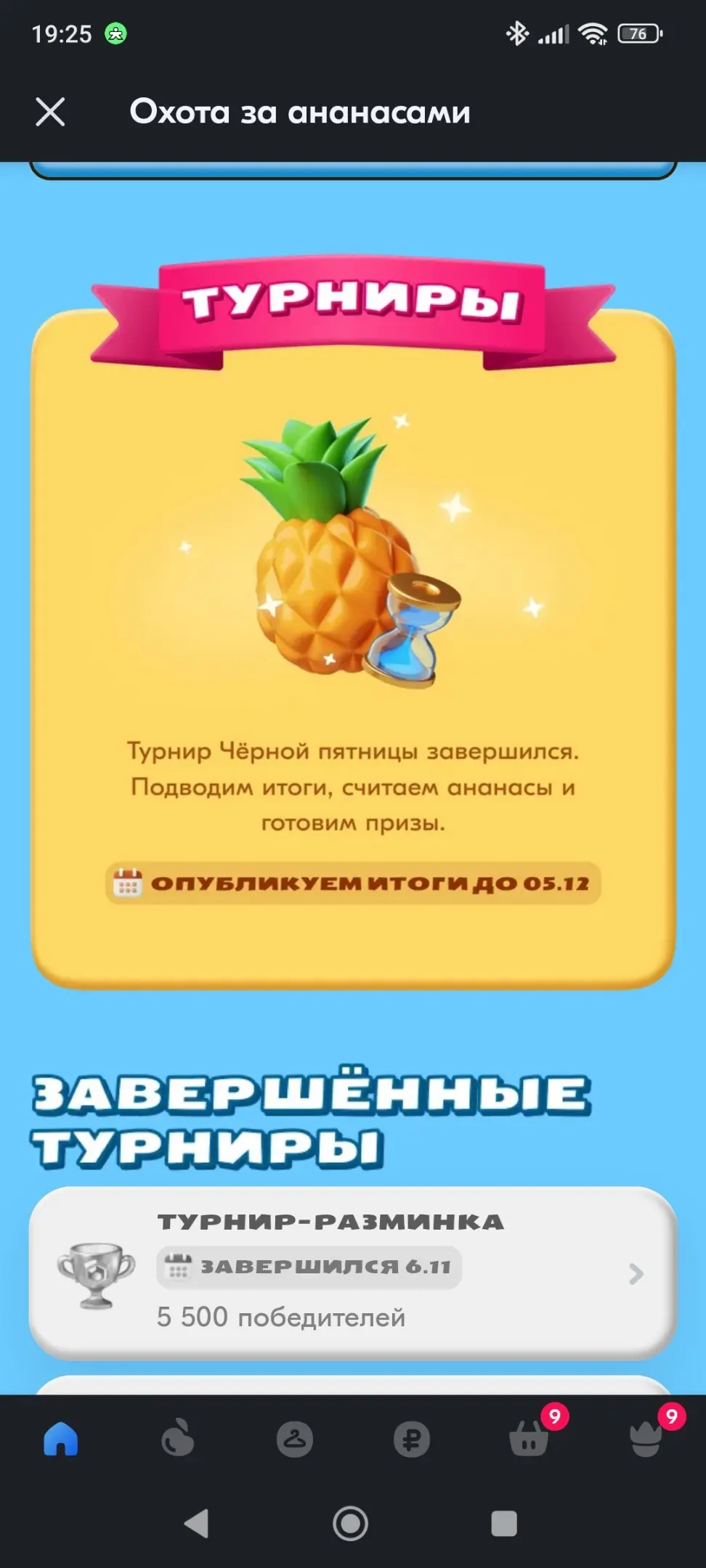 1733329858543.webp