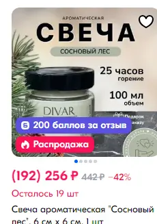 1733329899834.webp