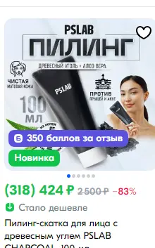1733330256589.webp