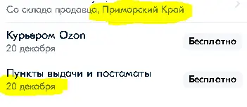 1733385687884.webp