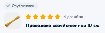 1733392414711.webp