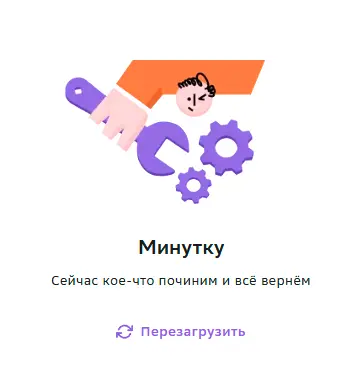 1733435194117.webp