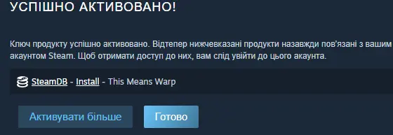 1733492825328.webp