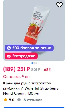 1733513172381.webp