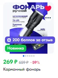 1733545654117.webp