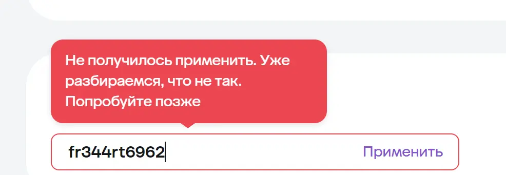 1733560200937.webp