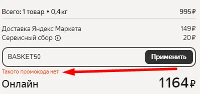 1733581324207.webp
