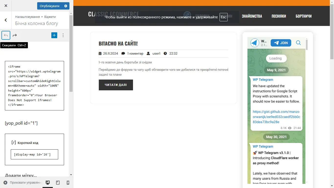 1733586175685.webp