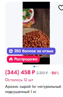 1733588426907.webp