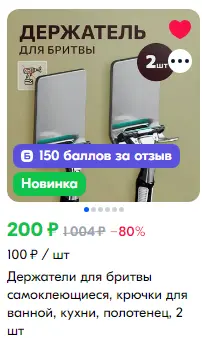 1733599420188.webp
