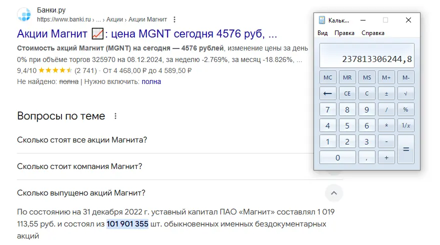 1733654124626.webp