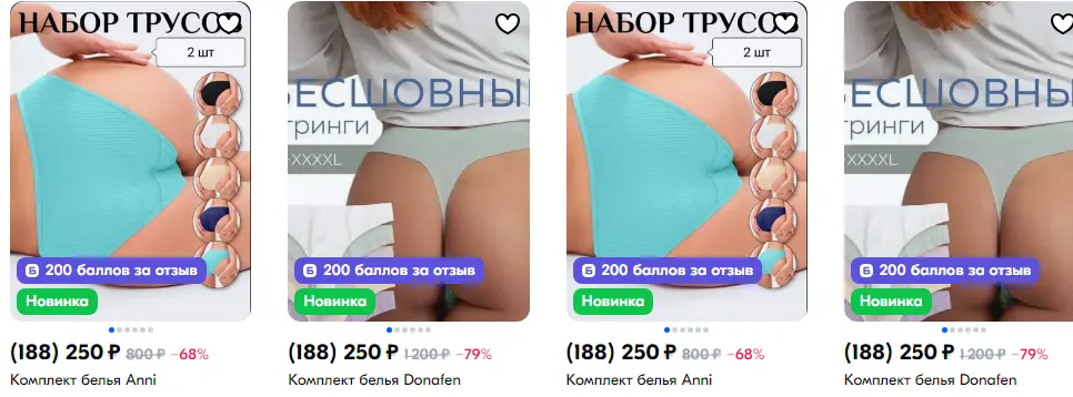 1733683463549.webp