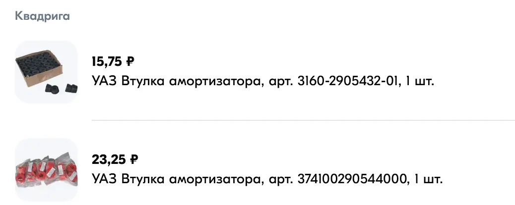 1733725179136.webp