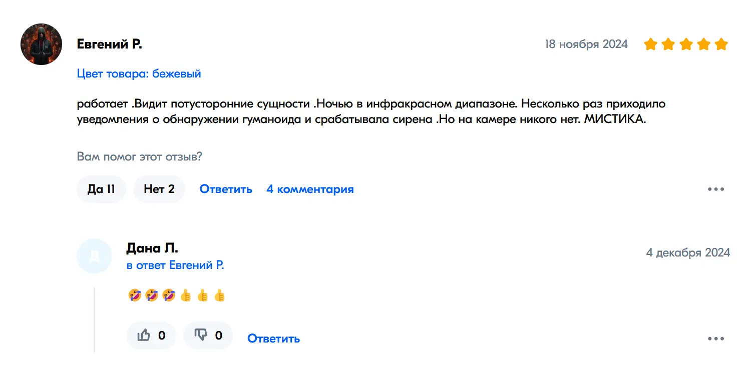 1733744281789.webp