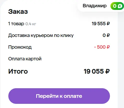 1733764055528.webp
