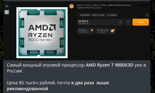 1733766887223.webp