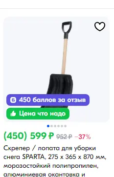 1733800567725.png