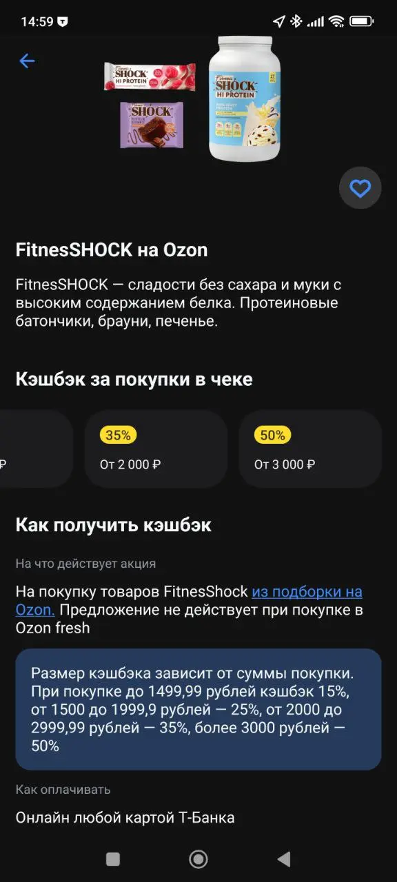1733831984454.webp