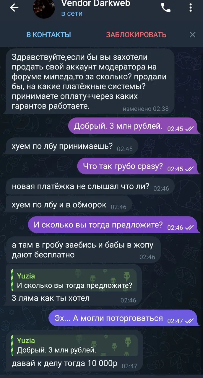 1733835441556.webp