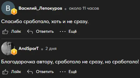 1733852448020.webp