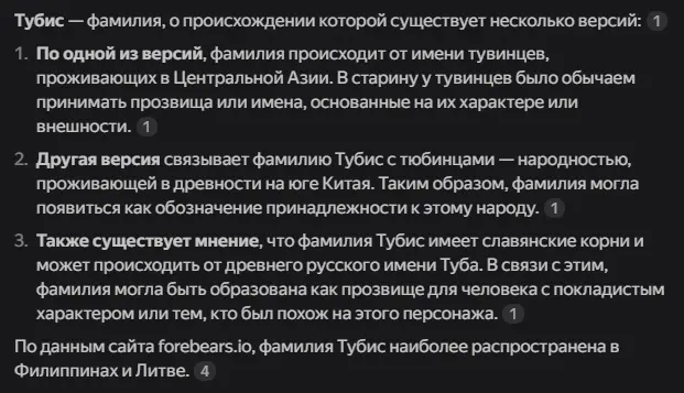 1733865778286.webp