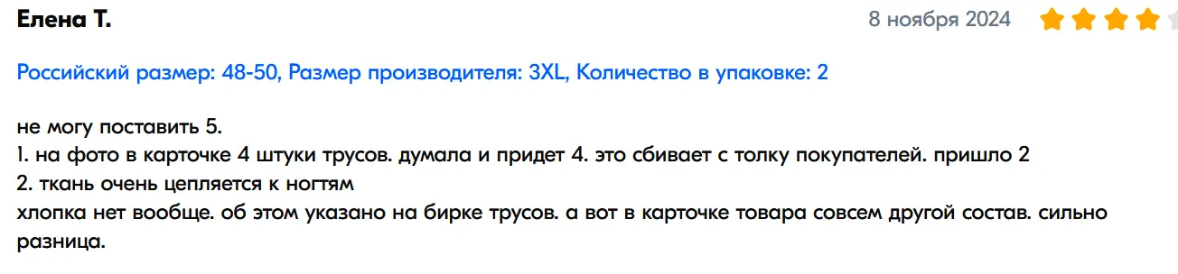1733912639110.webp